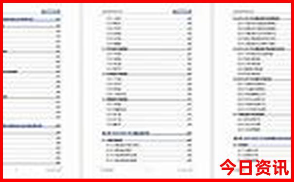 69836ccm澳彩开奖查询