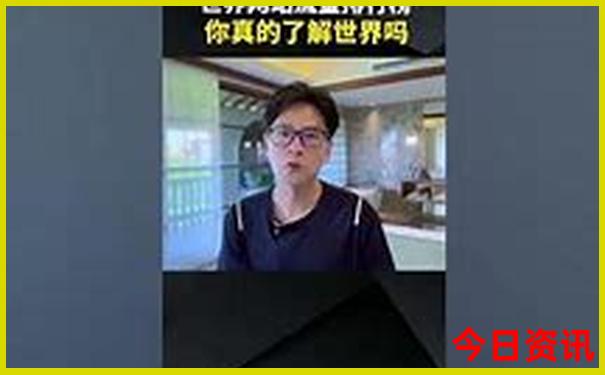 假期去哪玩比较好