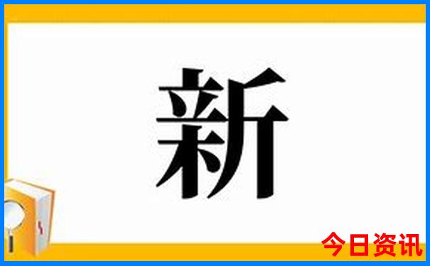四川旅游十大必去景区