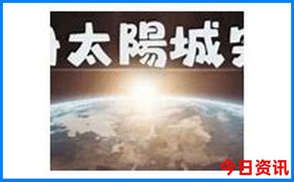 最好的医院排行榜前十名